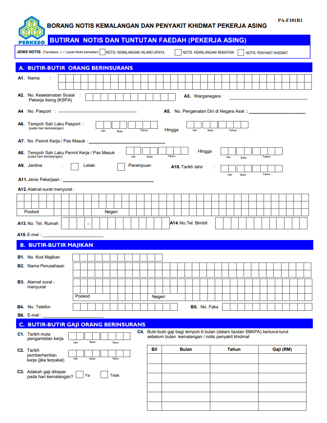 foreginer form claim socso pdf
